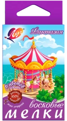 Fantasy Wax Crayons 6 Colors