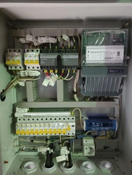 Input Distribution Shield for Electrical Networks (ВРЩ)