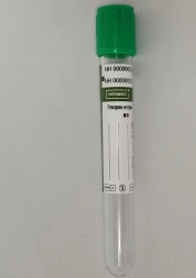 BERIMED Vacuum Blood Collection Tube Heparin Sodium 3.0ml 13x75mm