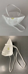 Medical Protective Half Masks from Non-Woven Materials "PXЗ-M", FFP1 Protection Class