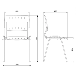 Office Chair No. 5 - Metal Frame Seating