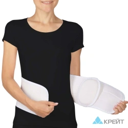 Abdominal Hernia Support Bandage for Umbilical and Postoperative Use Kreit B-416