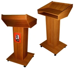 Floor Podium for Presentations 13