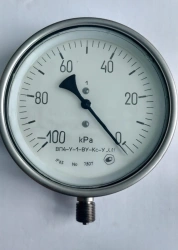 Vacuum Gauge for Measuring Pressure VП4-У-1-ВУ-Кс