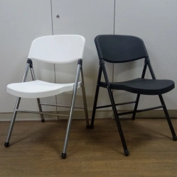 Folding Chair "Country