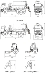Bitumen Distributor AG-65222C on KAMAZ-65222-53 Truck