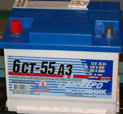 Lead Acid Starter Battery 6ST-55AZ