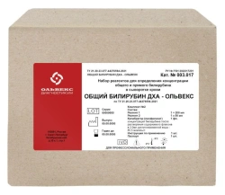 Total Bilirubin Test Reagents for Blood Serum Analysis DHA-Olveks