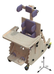 Porcupine Seating Support, Size Type 3