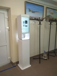 Contactless Disinfectant Agat 9