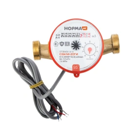 Universal Turbine Water Meter NORM SVKM-20GI