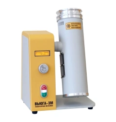 Laboratory Mill "VYUGA-3M" - Ideal for Grinding Grains and Seeds