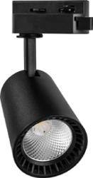 Accent Track Light DT 91 12W
