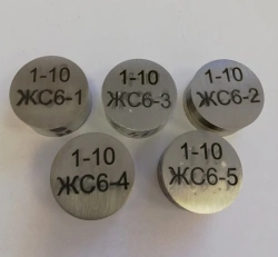 Standard Enterprise Samples (SOP) of Nickel Alloys JS6U, JS6K (Set)