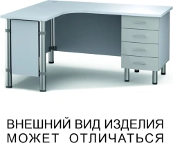 Corner Desk with Single Support Pedestal