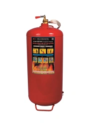Portable Air-Foam Fire Extinguisher OVP(n,s)-40(z)-AV-01 (Fluorine Surfactant)
