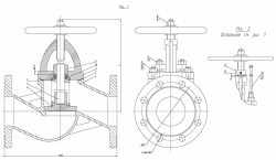 Flanged Check Valve with Indicator DN 80 PN 10 Series 458 (KMIА.491925.002-03)