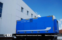 Portable High-Pressure Nitrogen Compressor Station TGA-35/301