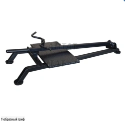 T-Bar Row Machine for Effective Back Training