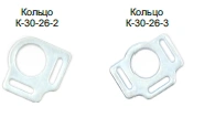 K-30-26-2 Steel Ring for Securing Saddle Fittings