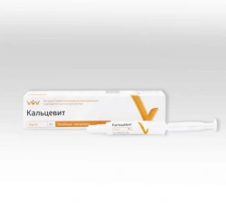 Calcium-containing Dental Base Material Calcivit