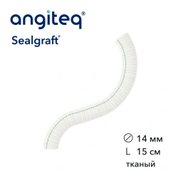 Synthetic Collagen-Coated Blood Vessel Graft D 14mm L 15cm