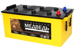 Lead-Acid Starter Battery for Internal Combustion Engines 12V 6ST-225 LA.3