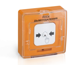 Remote Start Device with Built-in Short Circuit Isolator UDP 513-12IKZ