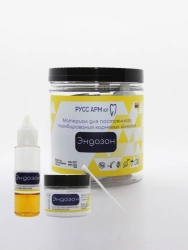 Endozon Permanent Root Canal Sealing Material