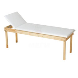 Physiotherapy Couch KФ600-МСК