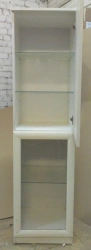 Document Cabinet for Office Organization SD 1/05