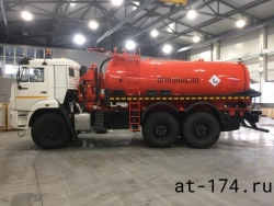 Oil and Gas Condensate Recovery Unit on KAMAZ Chassis (AKN)