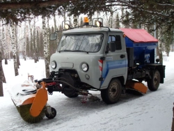 Multifunctional Combined Machine "Chistik" MKM-1904-10