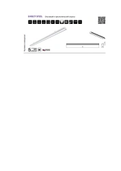 Linear Compact LED Fixture for Retail Spaces - DIRECT STEEL