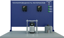 Laboratory Setup for Thermal Conductivity Testing of Insulating Materials (TOT-TM)