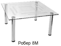 Coffee Table Robert 8M - Stylish Modern Design