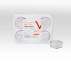 Low-Melting Dental Alloy for Stamps and Models SЗL "VladMiVa