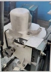 Sectional Disconnect Switch Drive UMP-II Mk UHL1