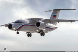 Aircraft Maintenance Services for An-148-100EA Model RA-61716, RA-61720