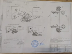 Axial Unit 2205R-2912030-490