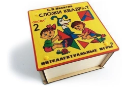 Colorful Wooden Puzzle Game "Assemble the Square" - Category 2 (Elite)