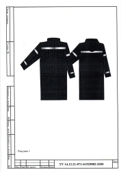 Women's Protective Cloaks for Arc Flash Risks, Model "Energya" Pvu-2