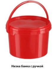 Organic Waste Collection and Disposal Container MK-02