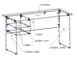 Work Desk with Built-in Cabinet RL01/03