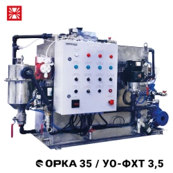 Wastewater Treatment Unit "UO-FHT 3.5