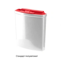 Medical Waste Collection and Disposal Container MK-01