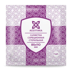 Sterile Absorbent Wipe 85x110 mm TU 32.50.50-007-51276525-2019