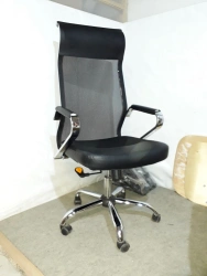 Echair 642 - Modern Seating Chair with Metal Frame