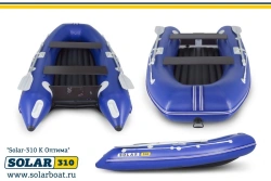 Inflatable Motor Boat SOLAR-310 K (Optima)