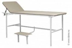 Medical Massage Couch KMM-1 - Portable Treatment Table